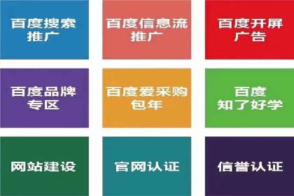 创意无限：信息流广告的五大创新案例